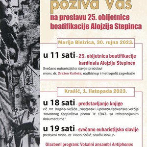 Proslava 25. obljetnice beatifikacije bl. Alojzija Stepinca u Krašiću